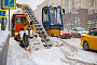 Снегоуборочная техника